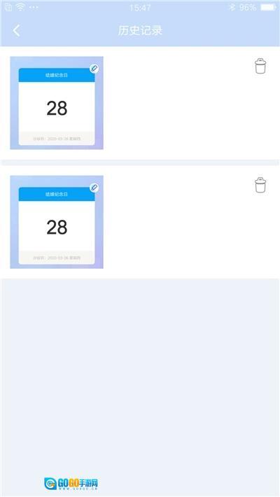 九宫格切图制作图4