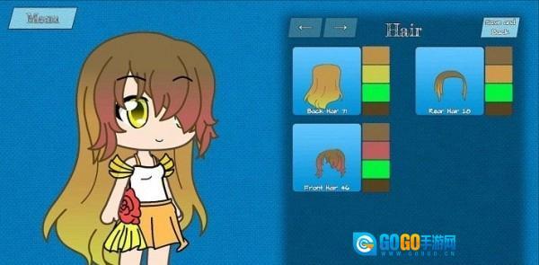 加查动画制作图2