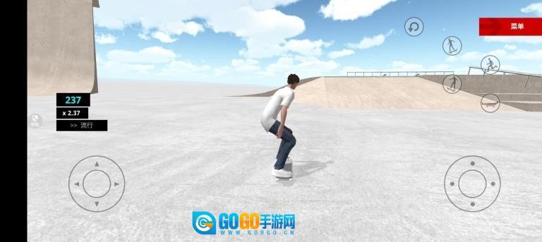 真实漂移模拟器图2