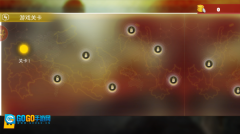 全民反恐射击图1