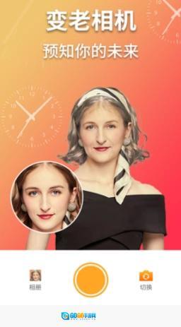 淘大师潮玩P图图2