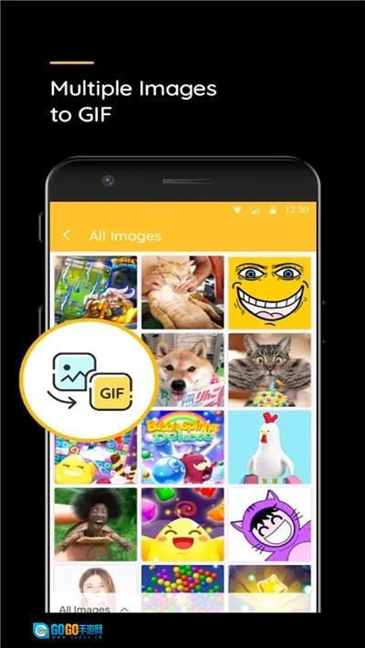 GIF斗图制作器图3