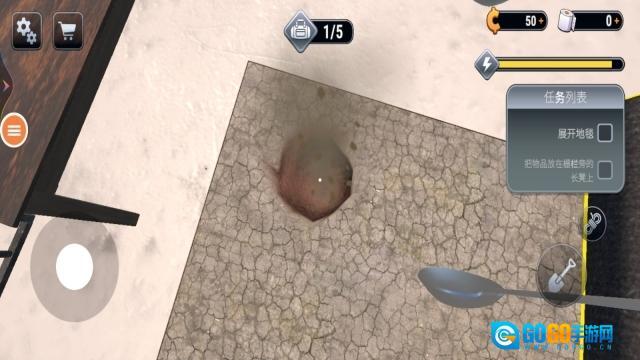 警察模拟器英雄城图3