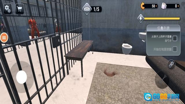 警察模拟器英雄城图2