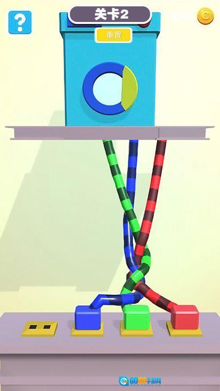 绳索排序解谜图2