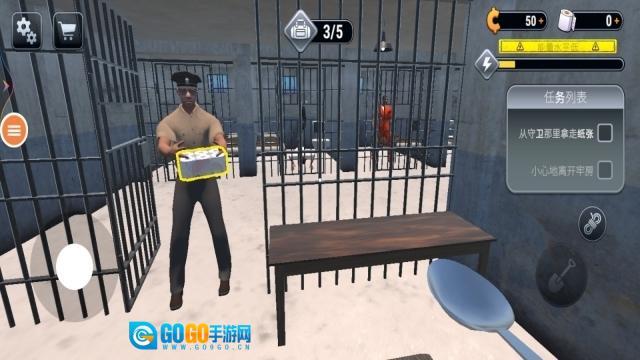 警察模拟器英雄城图1