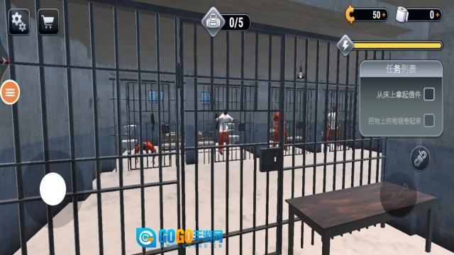 警察模拟器英雄城图4