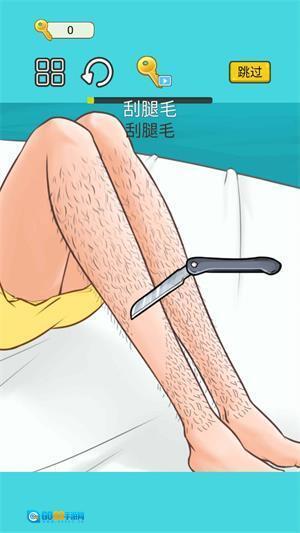 沉浸式减压高手图1