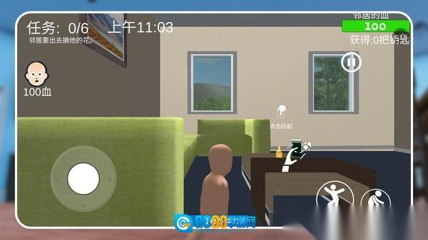 小宝宝大乱斗图1