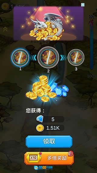 放置龙族塔防图2