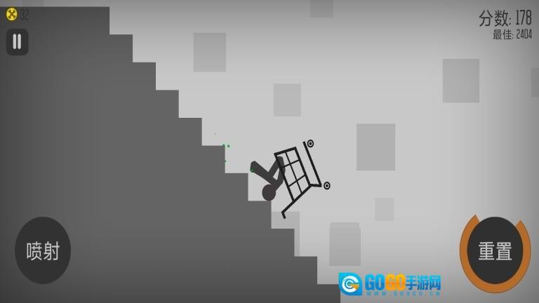 火柴人的华丽作死图4