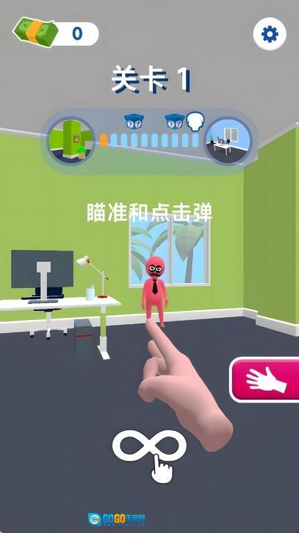 弹指魔法大师图4