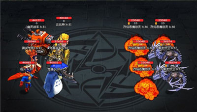 王国印记官方版图1