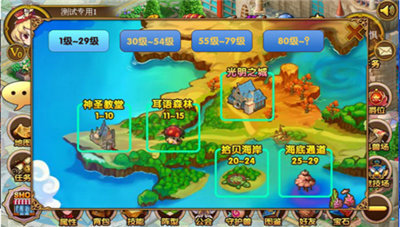 王国印记官方版图2