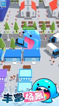 超级史莱姆原版图2