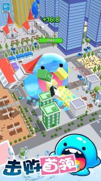 超级史莱姆原版图4