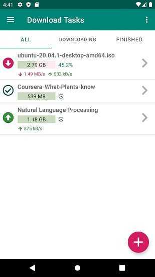 比特彗星安卓官方版(1)