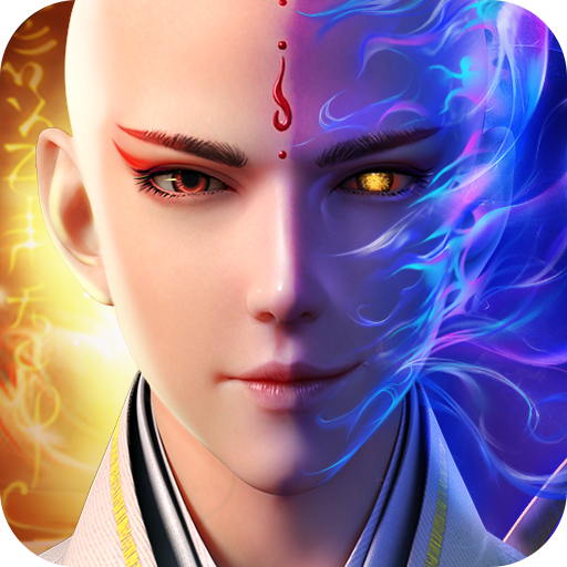 神明幻想最新版