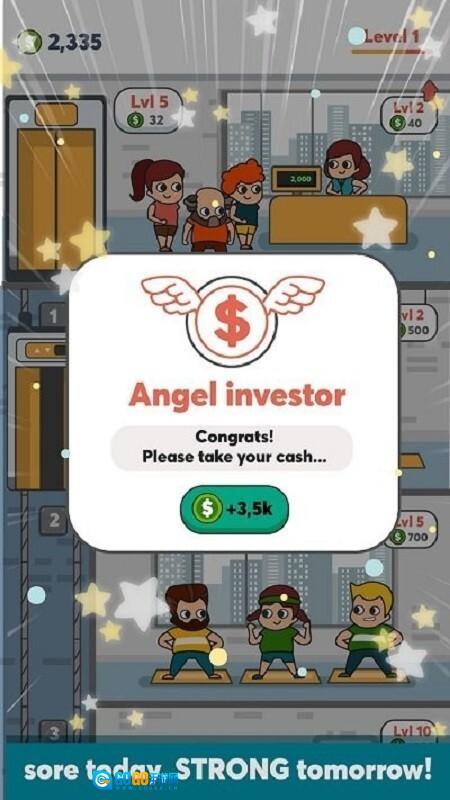 男人就要练肌肉图1