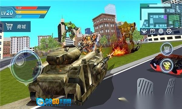 暴风铠甲出击图2