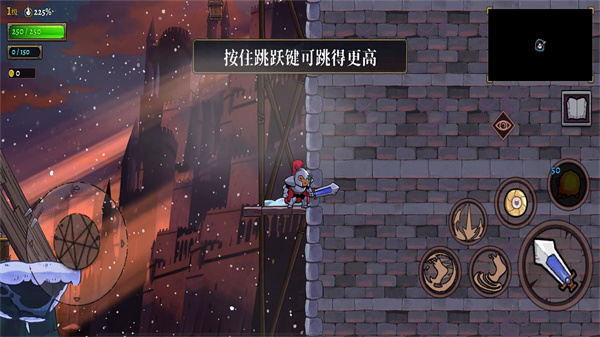 盗贼遗产2游戏纯净最新版图1