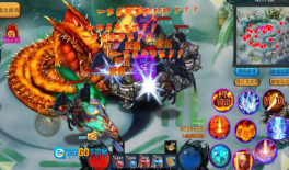 异界修仙新传图4