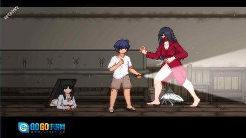 放学后的捉迷藏图1