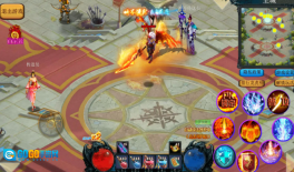 异界修仙新传图1