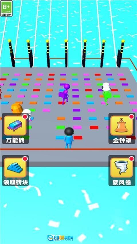 搭个桥就跑游戏图2