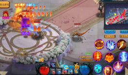 异界修仙新传图3