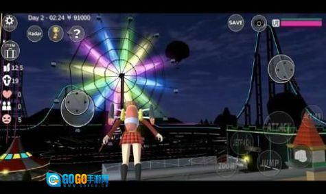 樱花宫廷穿越之恋图1