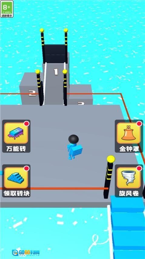 搭个桥就跑游戏图3