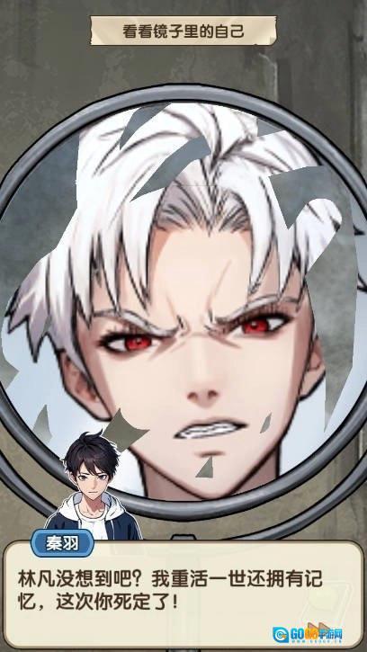 藏不住的档案图3