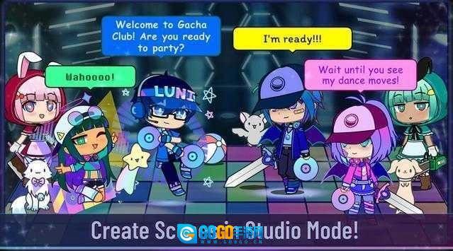 加查俱乐部最新版图3