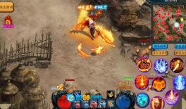 异界修仙新传图2