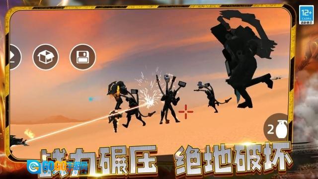 疯狂战争大师图2