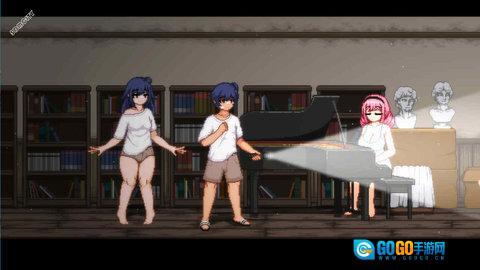 放学后的捉迷藏图4