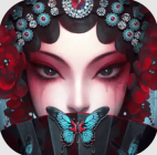 纸嫁衣5来生戏手游版