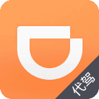 滴滴代驾司机版V8.2.0