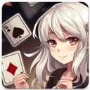 心愈纸牌免费原版