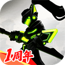 火柴人联盟3安卓版