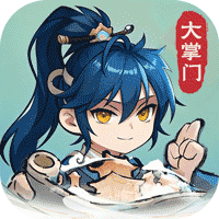 仙宗大掌门0.05折版