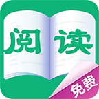人人阅读器手机版