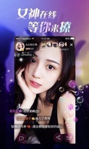 小猫直播正式版图2