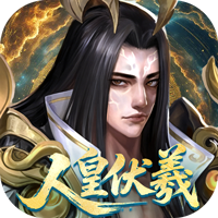 小浣熊神兵列传测试服