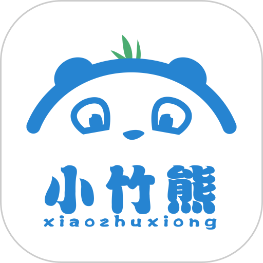 小竹熊