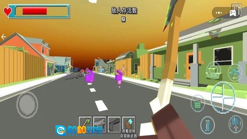 像素枪战开放世界图2