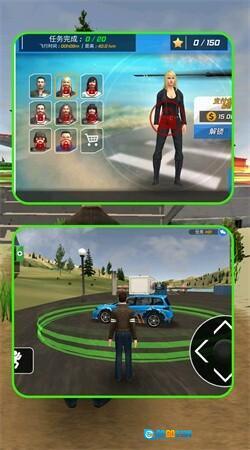 元宇宙特种兵图2