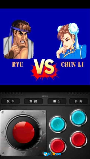 街头霸王2原版图3