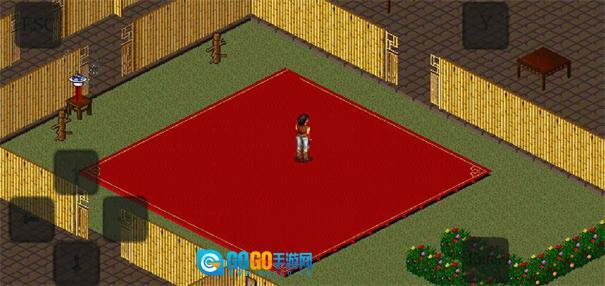 金庸群侠传苍龙逐日手机免费版图2